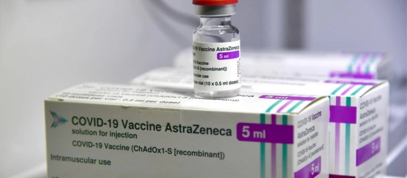 «Όχι» από την Κομισιόν στο εμβόλιο της AstraZeneca - Δεν θα αγοράσει τις επιπλέον 100 εκατ. δόσεις!